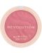 Makeup Revolution Reloaded Руж за лице, Rose Kiss, 7.5 g - 1t