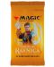Magic the Gathering - Guilds of Ravnica Booster Pack - 2t