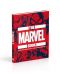 The Marvel Book: Expand Your Knowledge Of A Vast Comics Universe - 3t