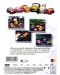 Малките коли 3 - Бързи и изящни (DVD) - 2t
