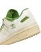 Мъжки обувки Adidas - Forum 84 Low CL, бели/зелени - 5t