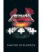 Макси плакат Pyramid - Metallica (Master of Puppets) - 1t