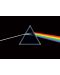 Макси плакат Pyramid - Pink Floyd (Dark Side of the Moon) - 1t