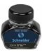 Мастило за писалка Schneider - 33 ml, черно - 1t