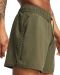 Мъжки къси панталони Under Armour - Woven Wordmark , зелени - 2t