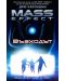 Mass Effect 2: Възходът - 1t