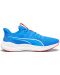 Мъжки обувки Puma - Reflect Lite , сини - 2t