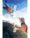 Макси плакат GB eye Animation: Boruto - Boruto & Naruto - 1t