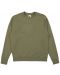 Мъжка блуза Nike -  Club Fleece,  тъмнозелена - 1t
