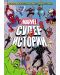 Marvel: Супер истории - том 1 - 1t
