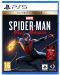 Marvel's Spider-Man: Miles Morales Ultimate Edition (PS5) - 1t