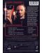 Маската на Зоро - Специално издание (DVD) - 3t