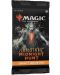 Magic the Gathering - Innistrad: Midnight Hunt Draft Booster - 1t