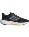 Мъжки обувки Adidas - Ultrabounce Running , черни - 1t