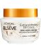 L'Oréal Elseve Маска за коса Extraordinary Coconut, 300 ml - 1t