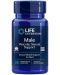 Male Vascual Sexual Support, 30 веге капсули, Life Extension - 1t