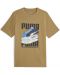 Мъжка тениска Puma - Graphics Sneaker , кафява - 1t