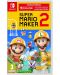 Super Mario Maker 2 + 12 месеца Nintendo Switch Online (Nintendo Switch) - 1t
