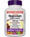 Magnesium Mineral Complex, 150 mg, 60 таблетки, Webber Naturals - 1t