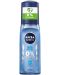 Nivea Men Спрей дезодорант с помпа Fresh Active, 75 ml - 1t