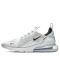 Мъжки обувки Nike - Air Max 270 , бели - 2t