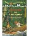 Magic Tree House - книга 6: Следобед по Амазонка - 1t