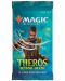 Magic the Gathering - Theros Beyond Death Booster Bundle - 3t