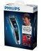 Машинка за подстригване Philips - HC9450/15, 0.5-42 mm, сива - 5t