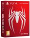 Marvel's Spider-Man Special Edition (PS4) - 1t