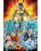 Макси плакат GB eye Animation: Dragon Ball Super - Golden Frieza - 1t