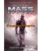 Mass Effect 1: Разкритието - 1t