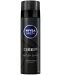 Nivea Men Пяна за бръснене Deep, 200 ml - 1t