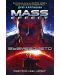 Mass Effect 3: Възмездието - 1t
