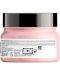 L'Oréal Professionnel Vitamino Color Маска за коса, 250 ml - 2t
