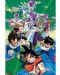 Макси плакат GB eye Animation: Dragon Ball Z - Frieza Arc - 1t