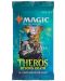 Magic the Gathering - Theros Beyond Death Booster Bundle - 2t