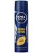 Nivea Men Спрей дезодорант Fresh Intense, 150 ml - 1t