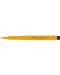 Маркер с четка Faber-Castell Pitt Artist - Тъмно хромово жълто (109) - 4t
