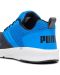 Мъжки обувки Puma - NRGY Comet , сини/сиви - 6t