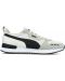 Мъжки обувки Puma - R7, бели/черни - 1t