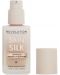 Makeup Revolution Фон дьо тен-серум Skin Silk, F9, 23 ml - 1t