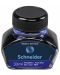 Мастило за писалка Schneider - 33 ml, синьо - 1t