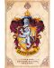 Макси плакат GB eye Movies: Harry Potter - Gryffindor - 1t