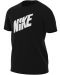 Мъжка тениска Nike - Dri-FIT Fitness , черна - 1t