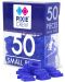 Малки силиконови пиксели Pixie Crew - Сини, 50 броя - 1t