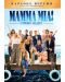 Mamma Mia! Отново заедно (DVD) - 1t