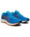 Мъжки обувки Asics - Gel Excite 9, сини - 1t