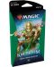 Magic the Gathering:  Kaldheim Theme Booster - Green - 1t