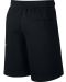 Мъжки къси панталони Nike - Sportswear Club,  черен - 3t