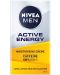 Nivea Men Мъжки гел-крем за лице Active Energy, 50 ml - 2t